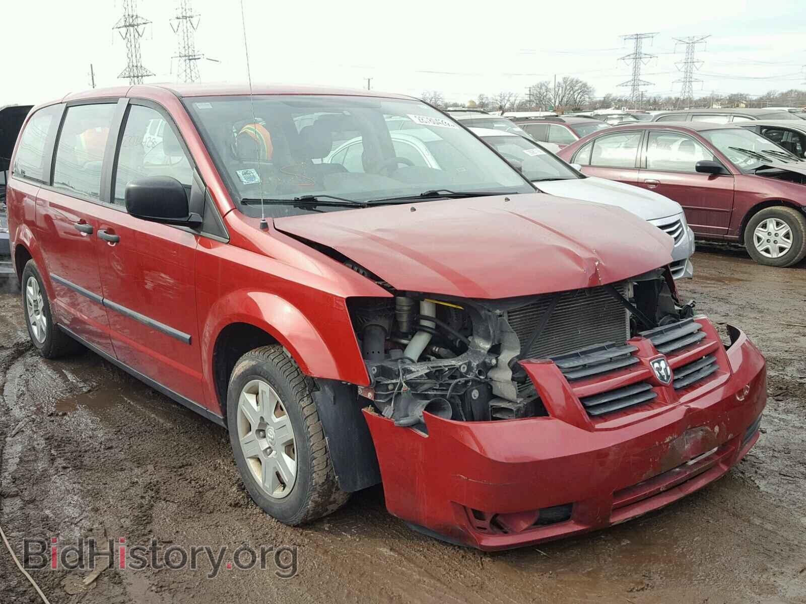 Photo 2D8HN44H88R111491 - DODGE CARAVAN 2008