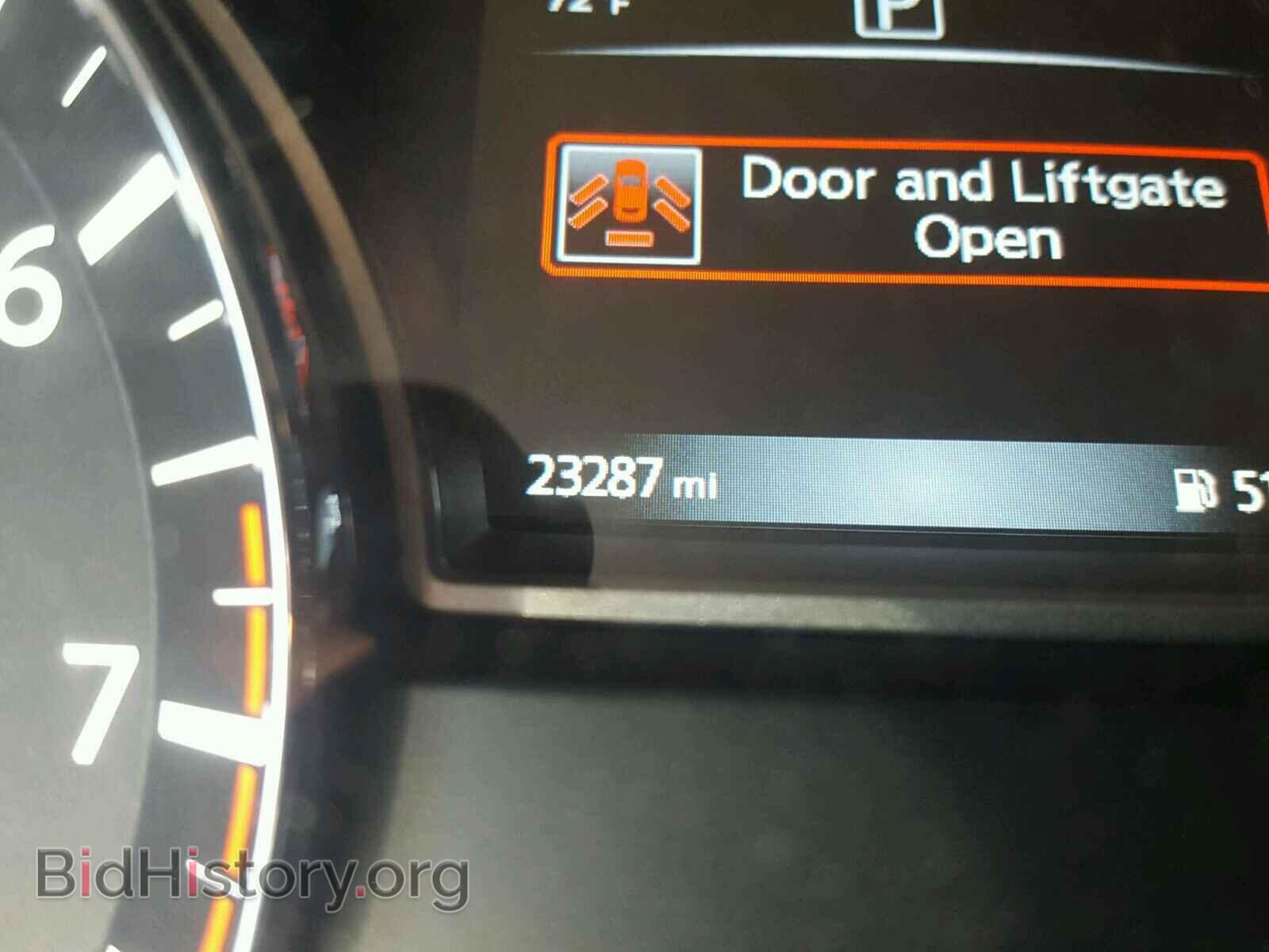 2017 NISSAN PATHFINDER - VIN: 5N1DR2MN7HC668294 - Фото 8