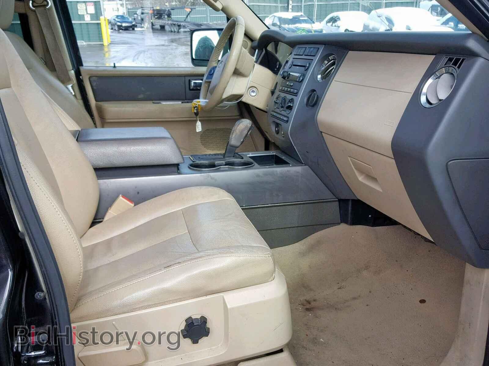 2007 FORD EXPEDITION - VIN: 1FMFU15567LA15180 - Фото 5