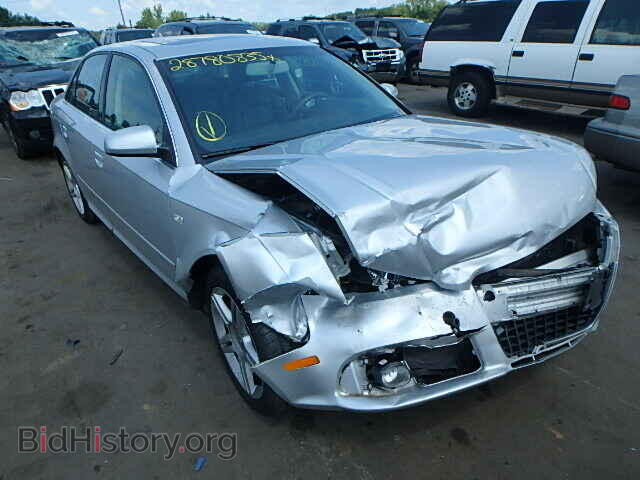 Фотография WAUDF78E48A077854 - AUDI A4 2008