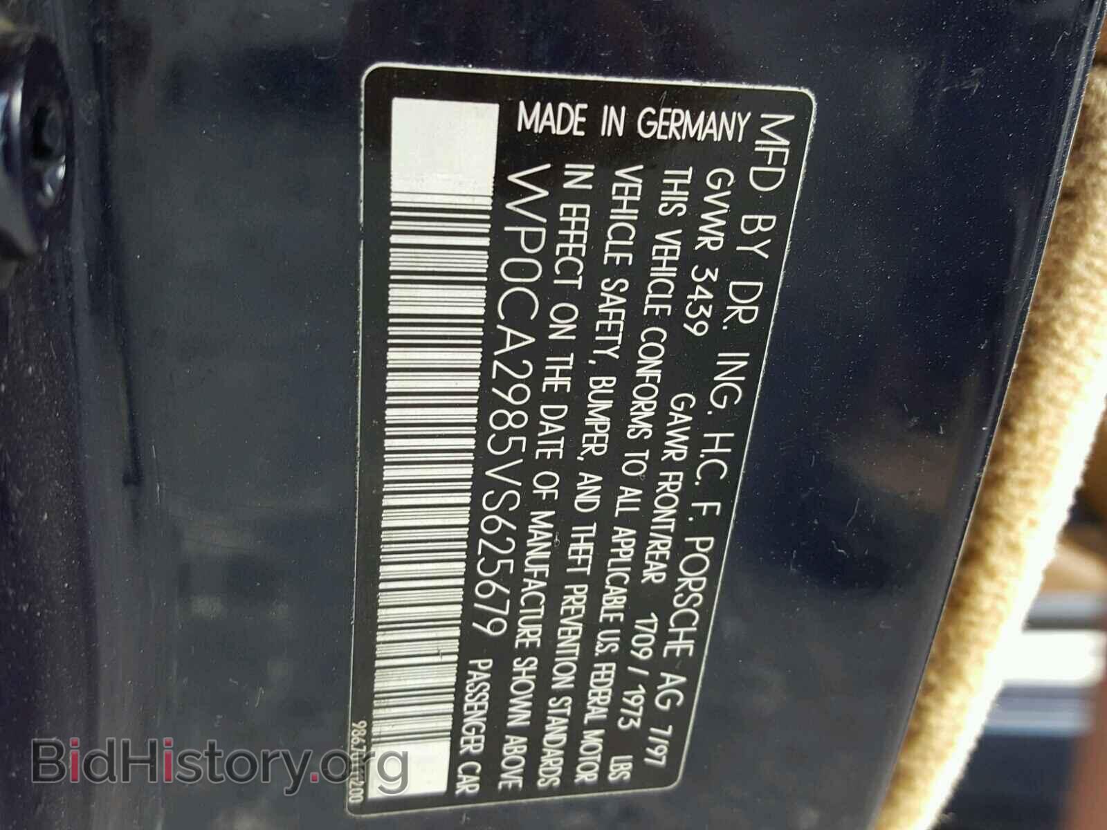 1997 PORSCHE BOXSTER - VIN: WP0CA2985VS625679 - Фото 10