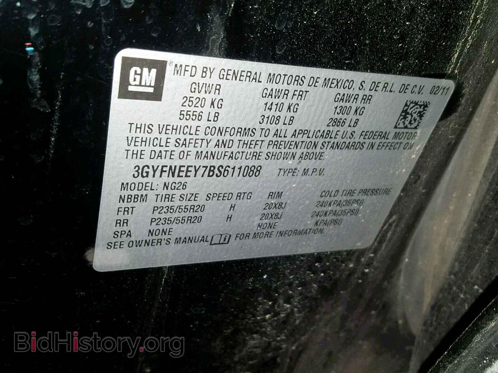 2011 CADILLAC SRX PERFOR - VIN: 3GYFNEEY7BS611088 - Фото 10