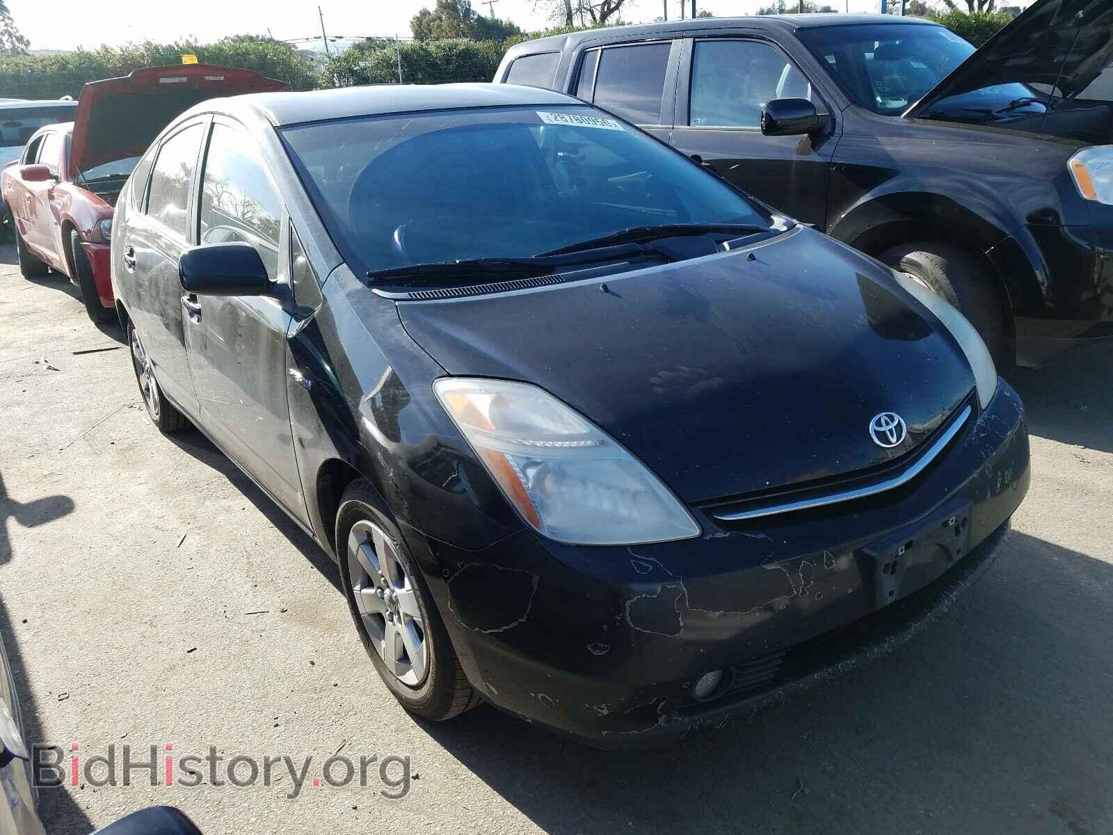 Фотография JTDKB20UX97864902 - TOYOTA PRIUS 2009