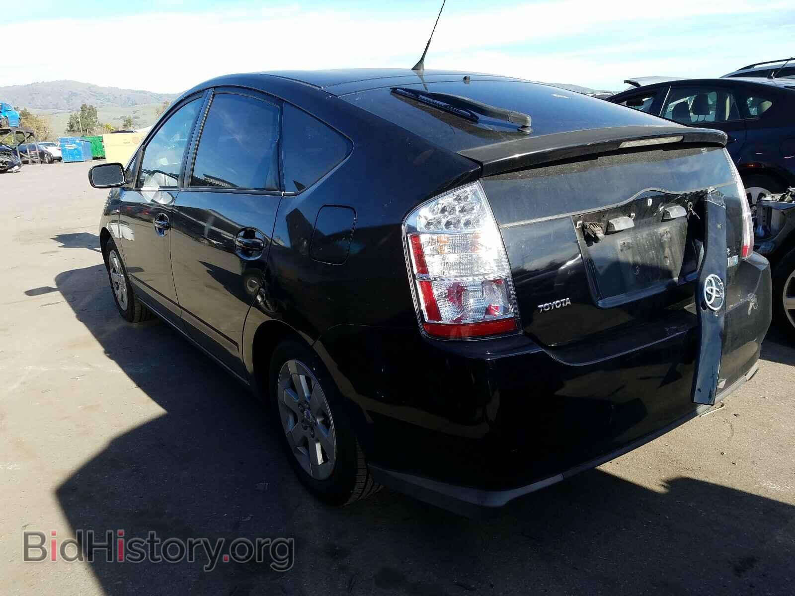 2009 TOYOTA PRIUS - VIN: JTDKB20UX97864902 - Фото 3