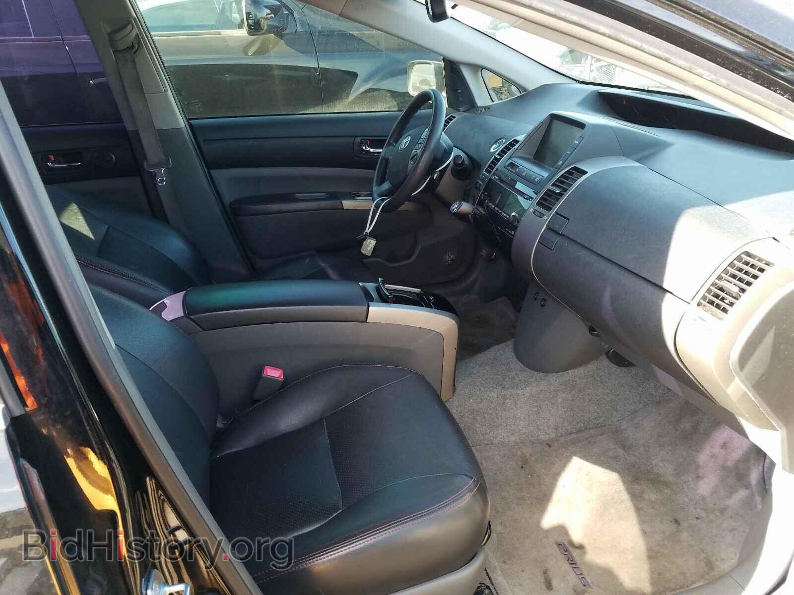 2009 TOYOTA PRIUS - VIN: JTDKB20UX97864902 - Фото 5