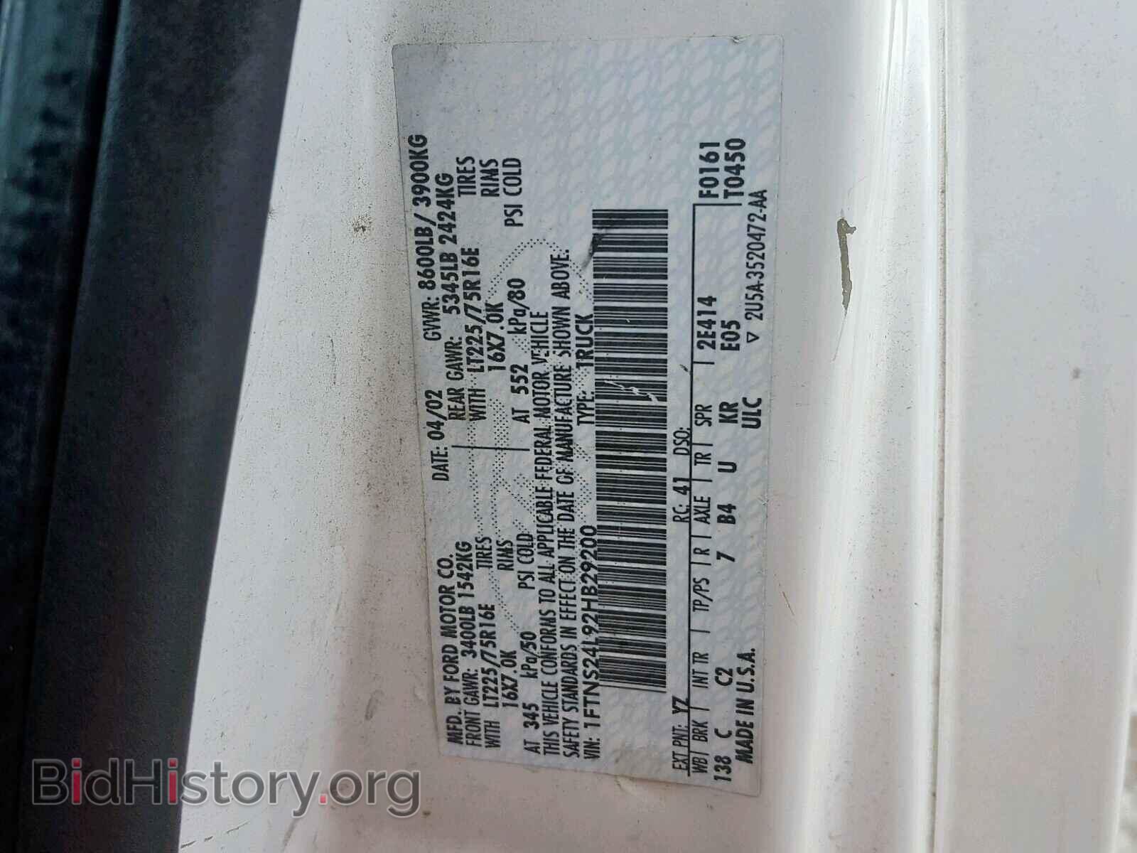 2002 FORD ECONOLINE - VIN: 1FTNS24L92HB29200 - Photo 10