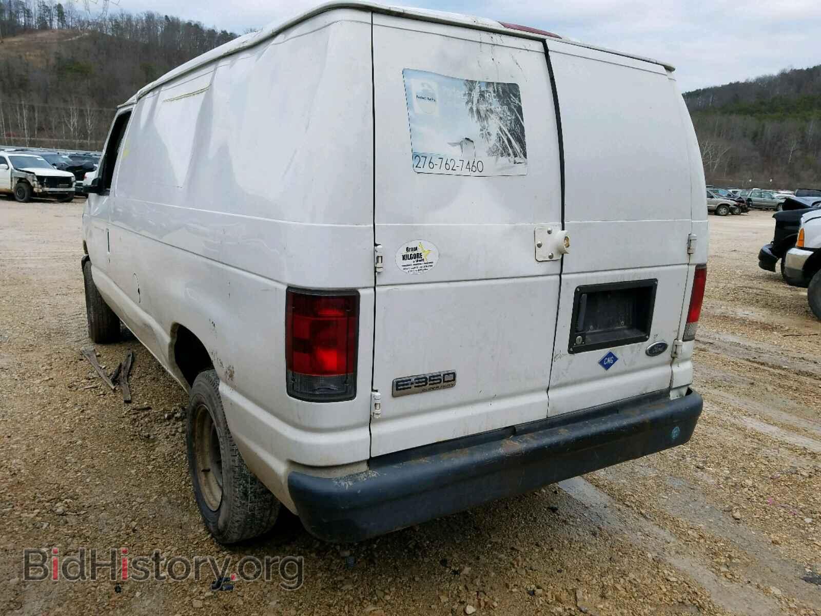 2008 FORD ECONOLINE - VIN: 1FTSE34L58DA89956 - Фото 3