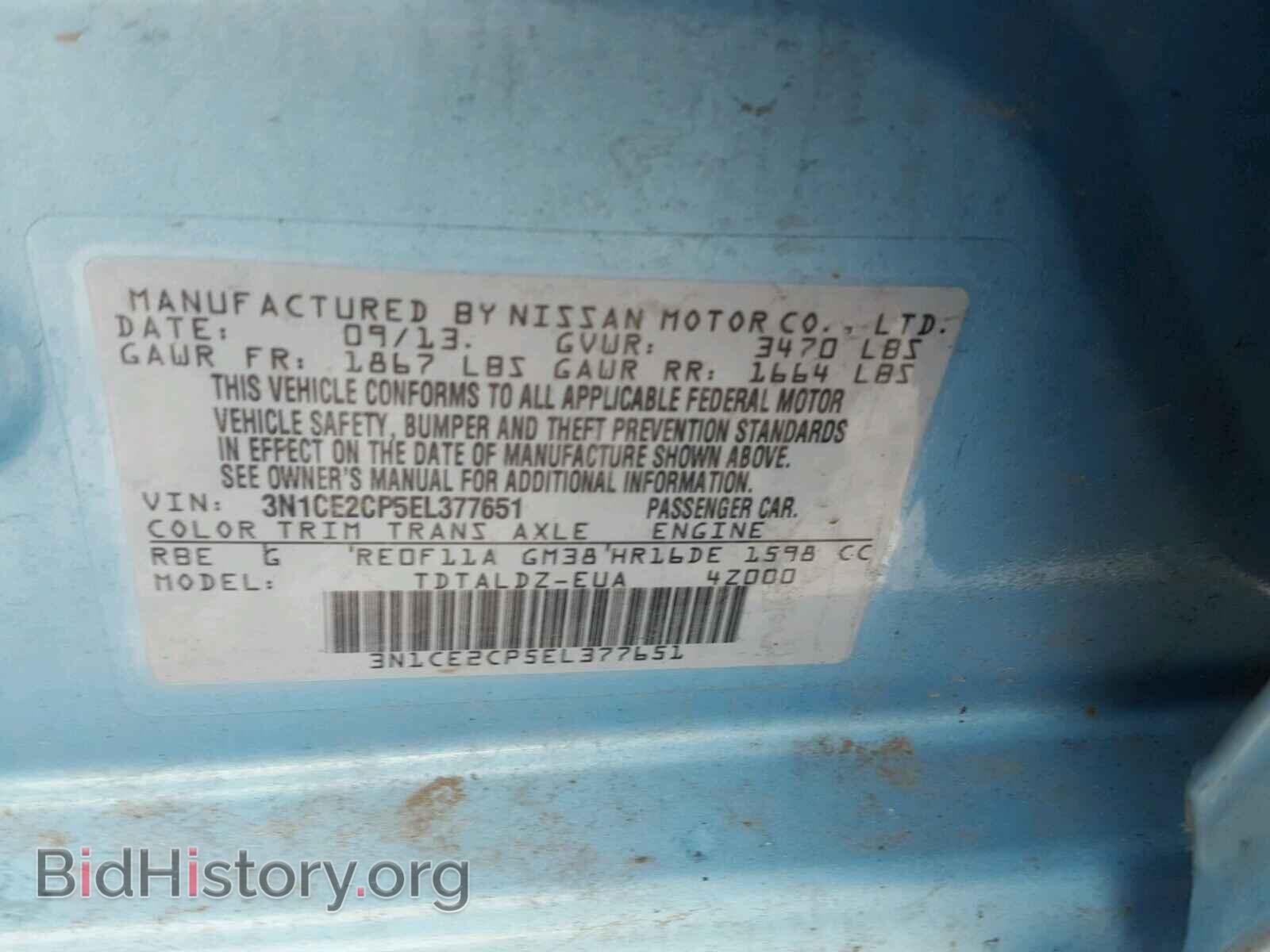 2014 NISSAN VERSA - VIN: 3N1CE2CP5EL377651 - Photo 10