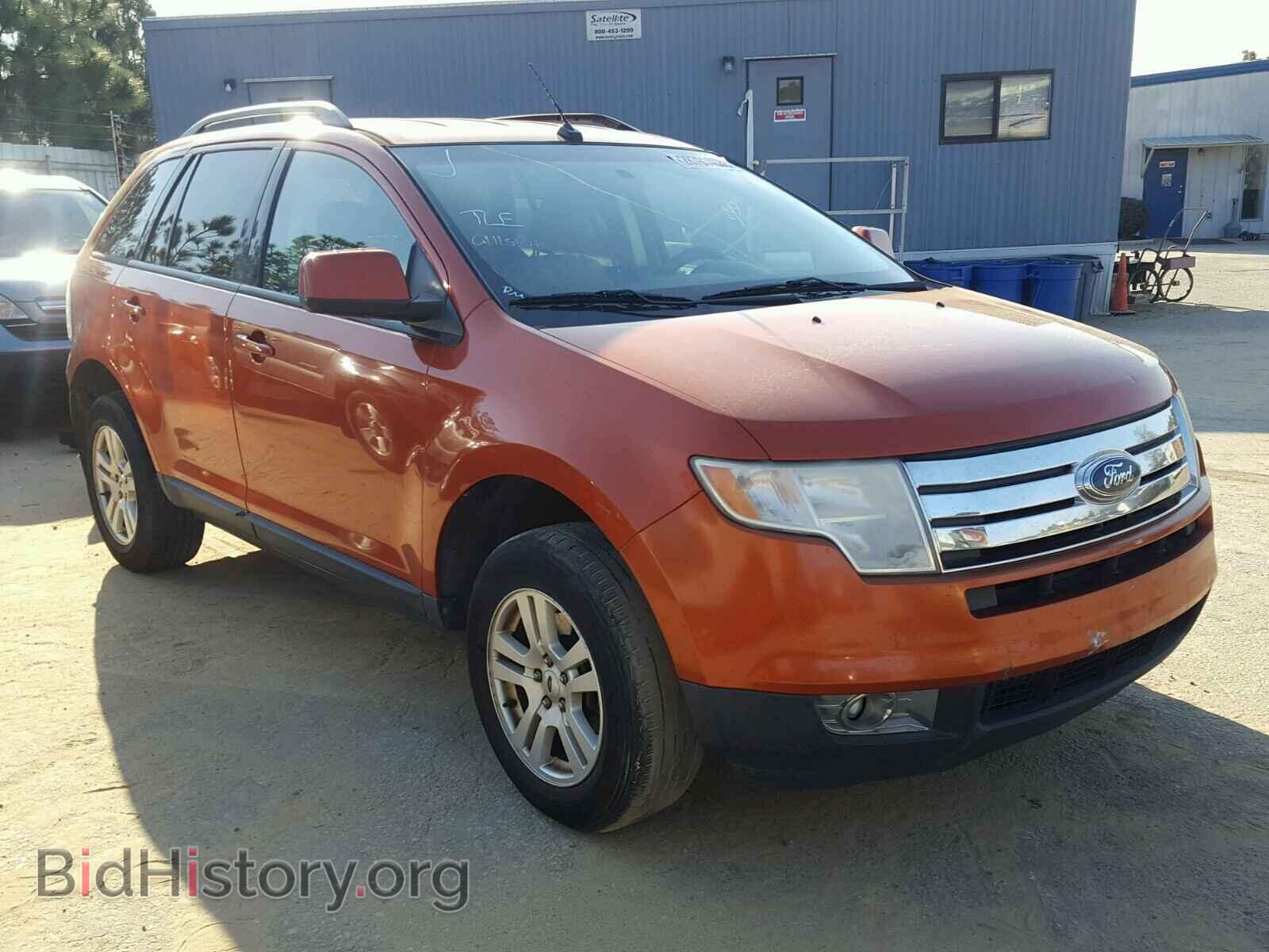 Фотография 2FMDK48C88BA29818 - FORD EDGE 2008