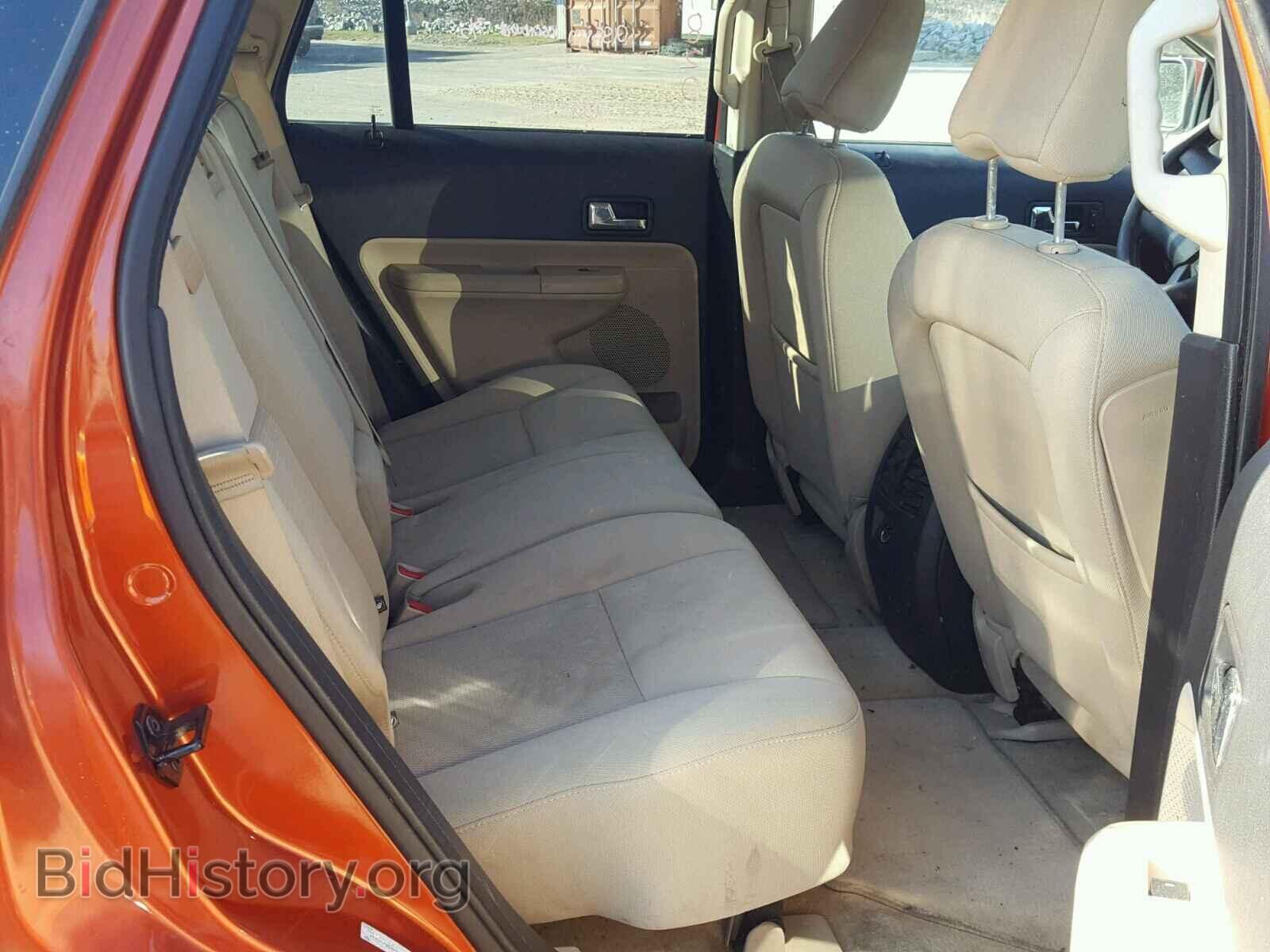 2008 FORD EDGE - VIN: 2FMDK48C88BA29818 - Photo 5