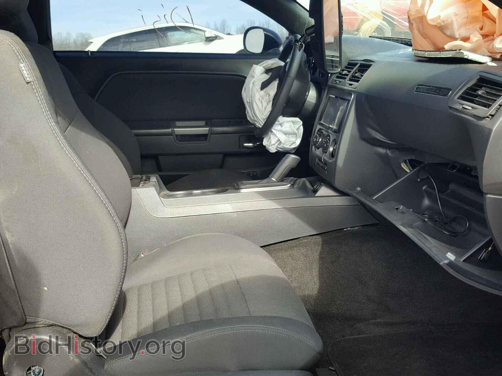 2014 DODGE CHALLENGER - VIN: 2C3CDYBT4EH270251 - Фото 5