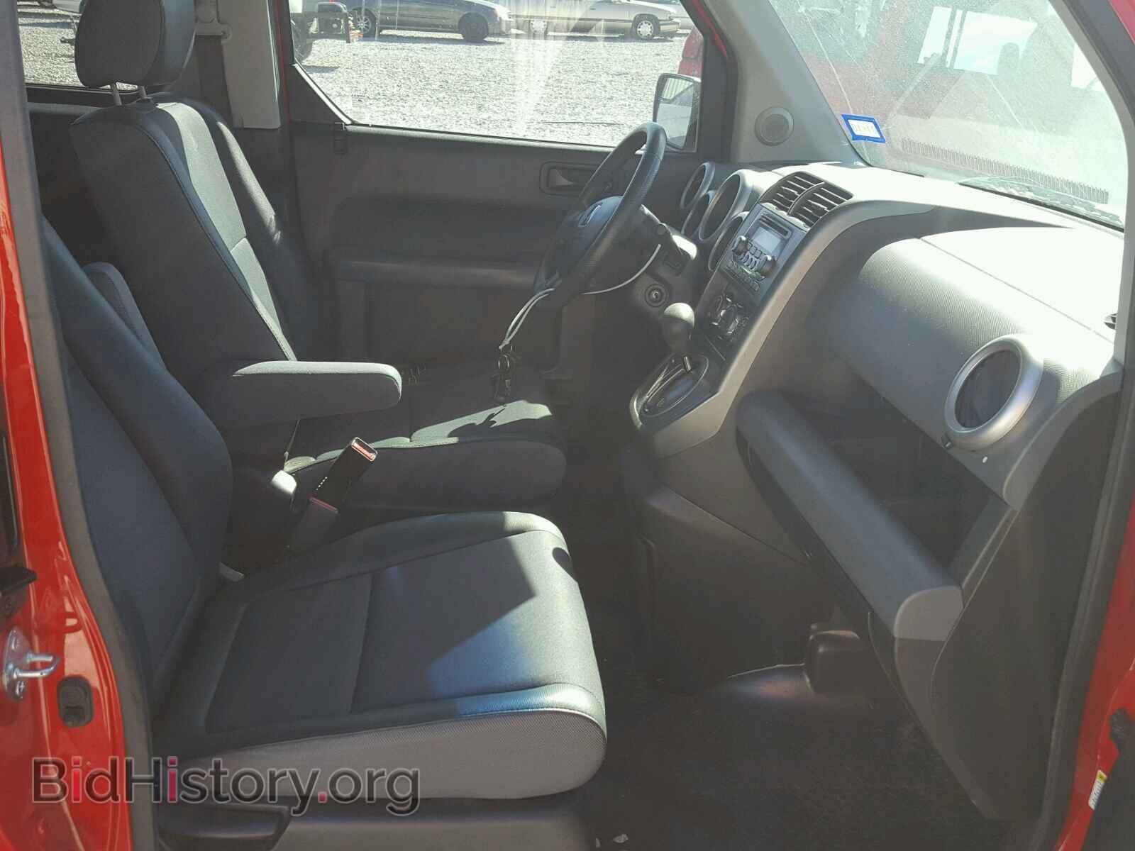 2005 HONDA ELEMENT - VIN: 5J6YH28635L000509 - Фото 5