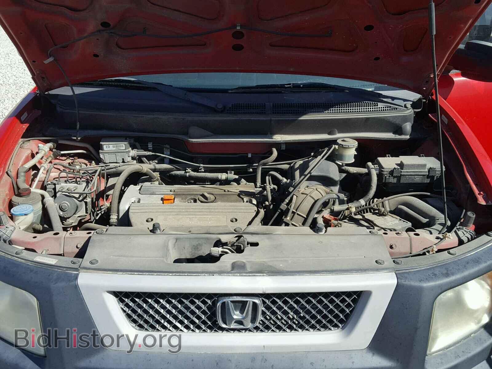 2005 HONDA ELEMENT - VIN: 5J6YH28635L000509 - Фото 7