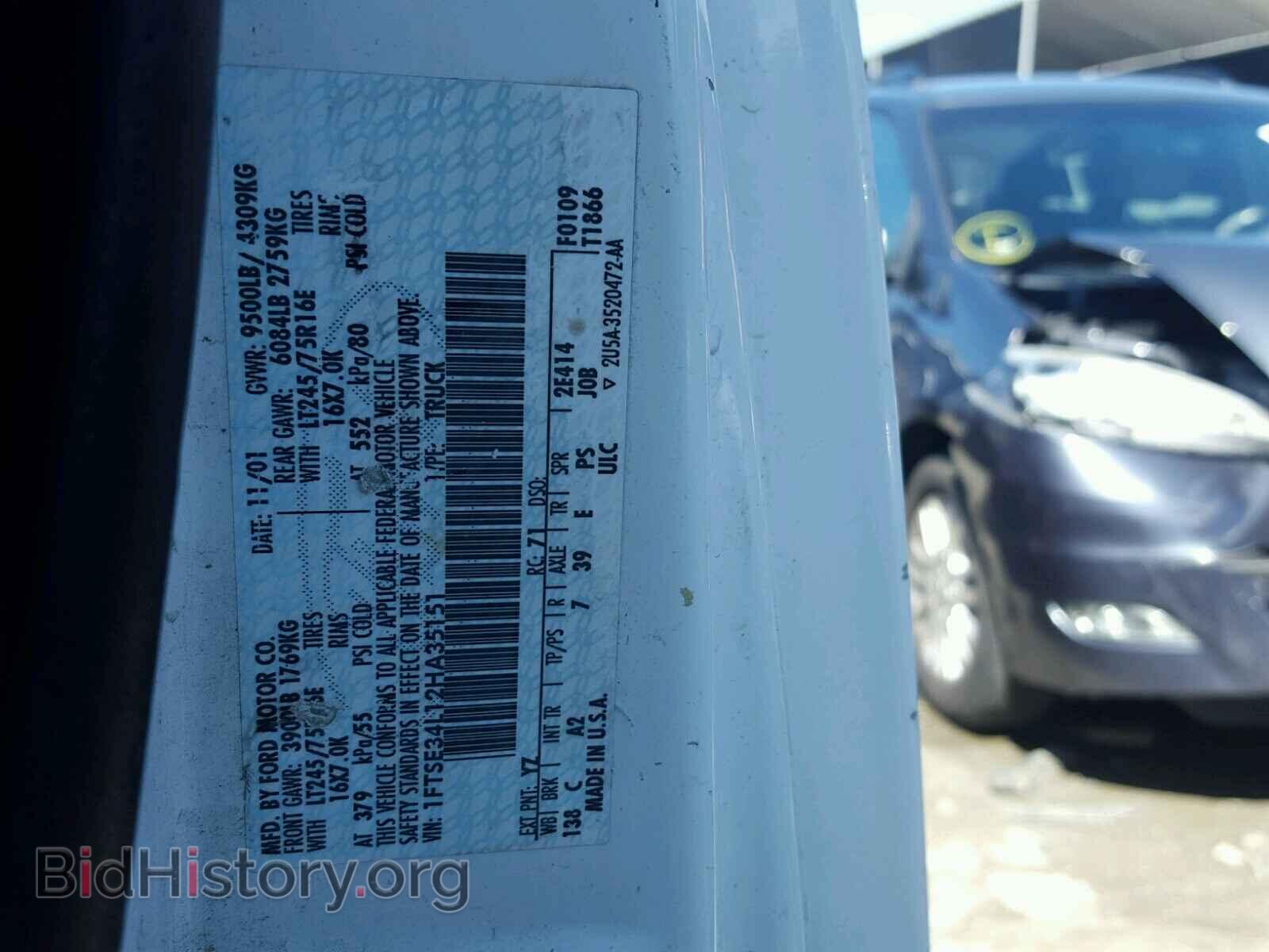 2002 FORD ECONOLINE - VIN: 1FTSE34L12HA35151 - Photo 10