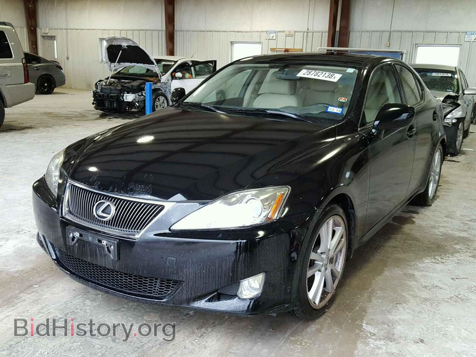 2007 LEXUS IS350 - VIN: JTHBE262372007939 - Фото 2