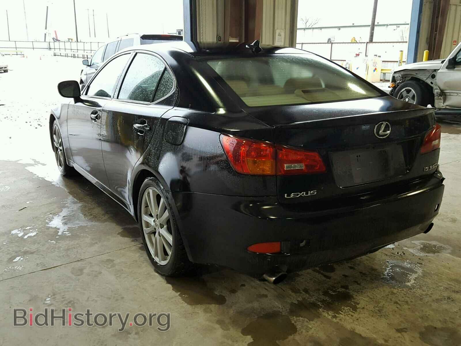 2007 LEXUS IS350 - VIN: JTHBE262372007939 - Фото 3