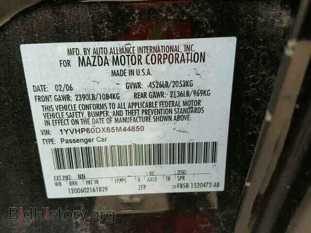 2006 MAZDA 6 - VIN: 1YVHP80DX65M44850 - Фото 10