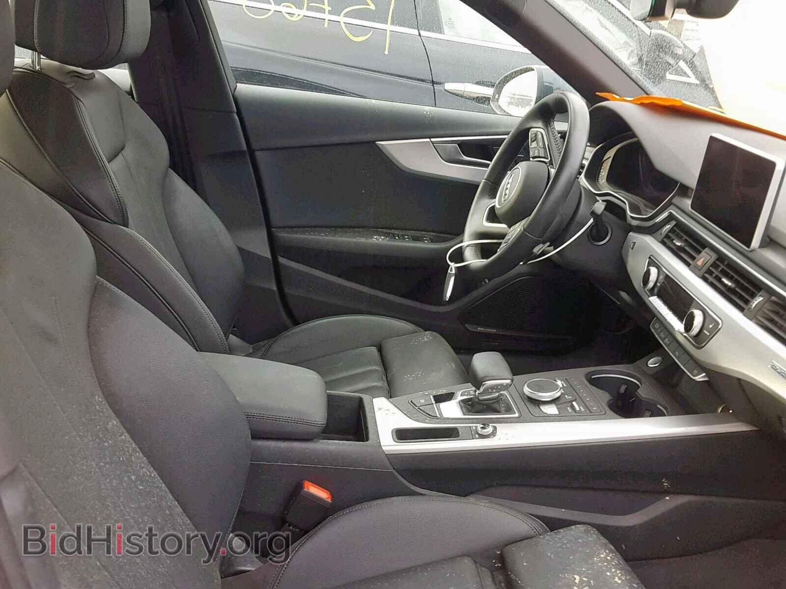2017 AUDI A4 - VIN: WAUENAF49HN020234 - Фото 5