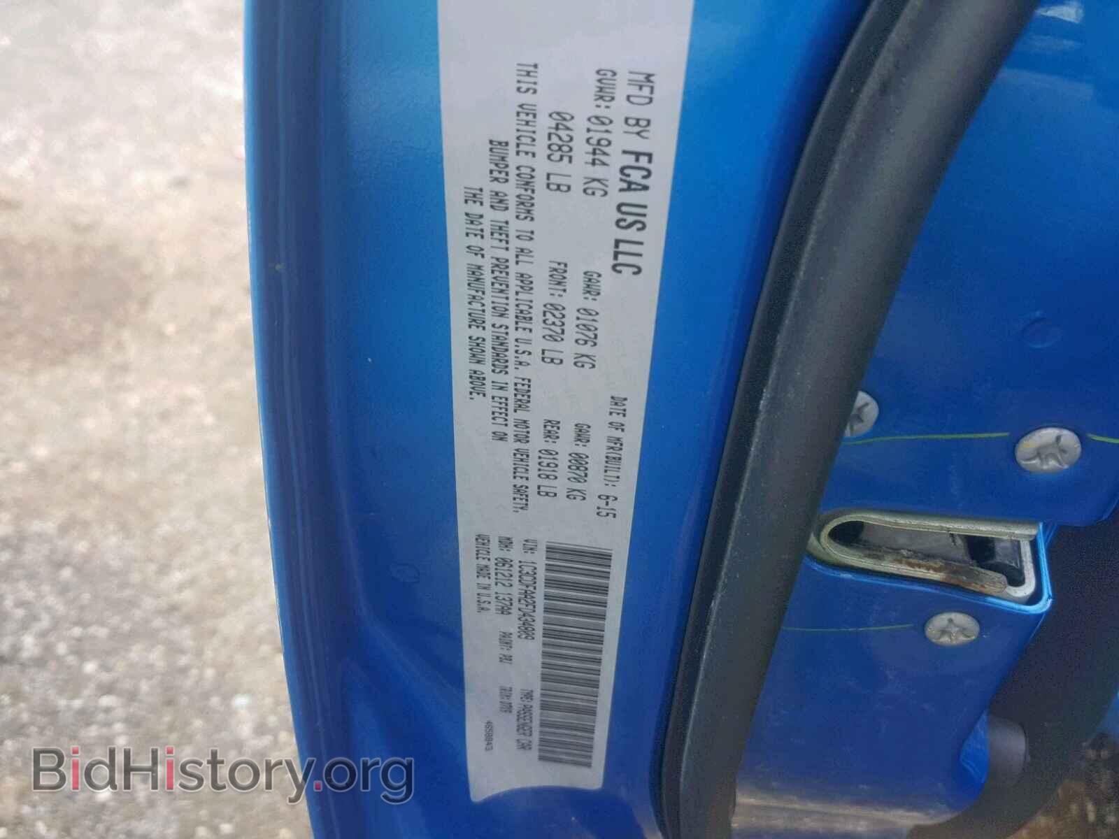 2015 DODGE DART - VIN: 1C3CDFAA2FD434809 - Photo 10
