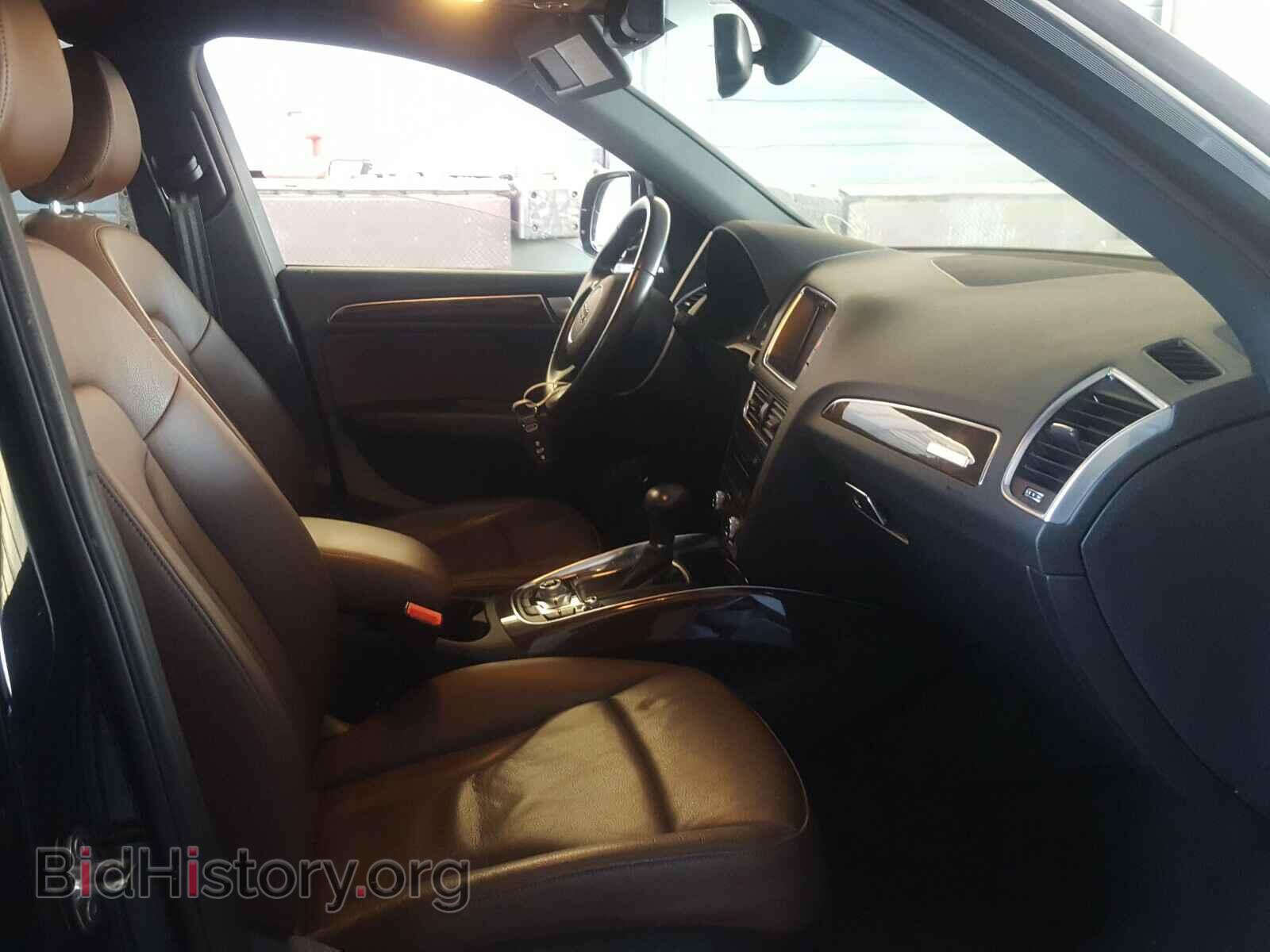 2015 AUDI Q5 - VIN: WA1DGAFPXFA130128 - Фото 5