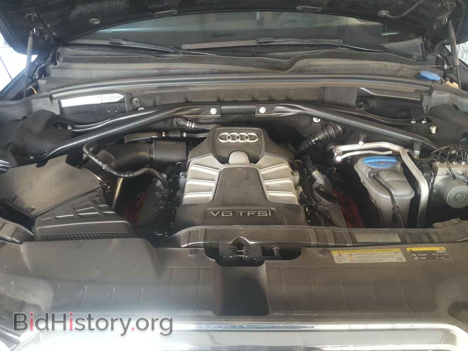 2015 AUDI Q5 - VIN: WA1DGAFPXFA130128 - Фото 7