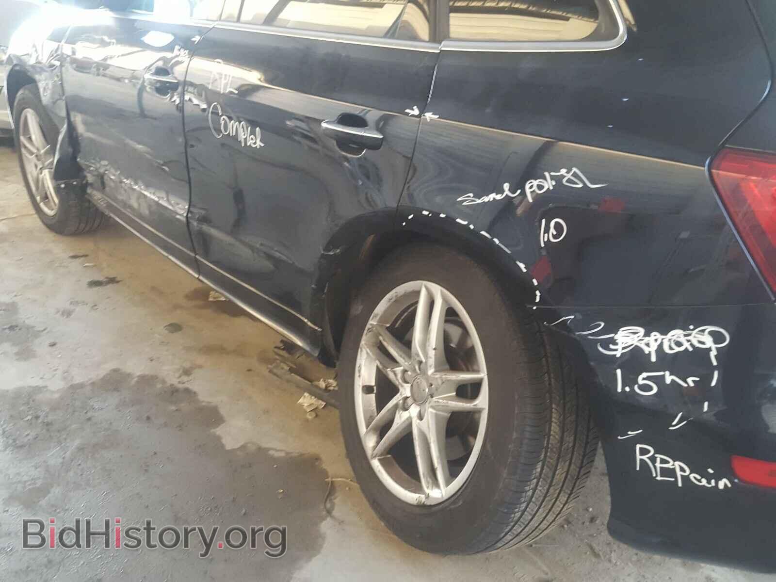 2015 AUDI Q5 - VIN: WA1DGAFPXFA130128 - Фото 9
