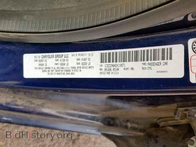 2014 DODGE AVENGER - VIN: 1C3CDZAB4EN110571 - Photo 10