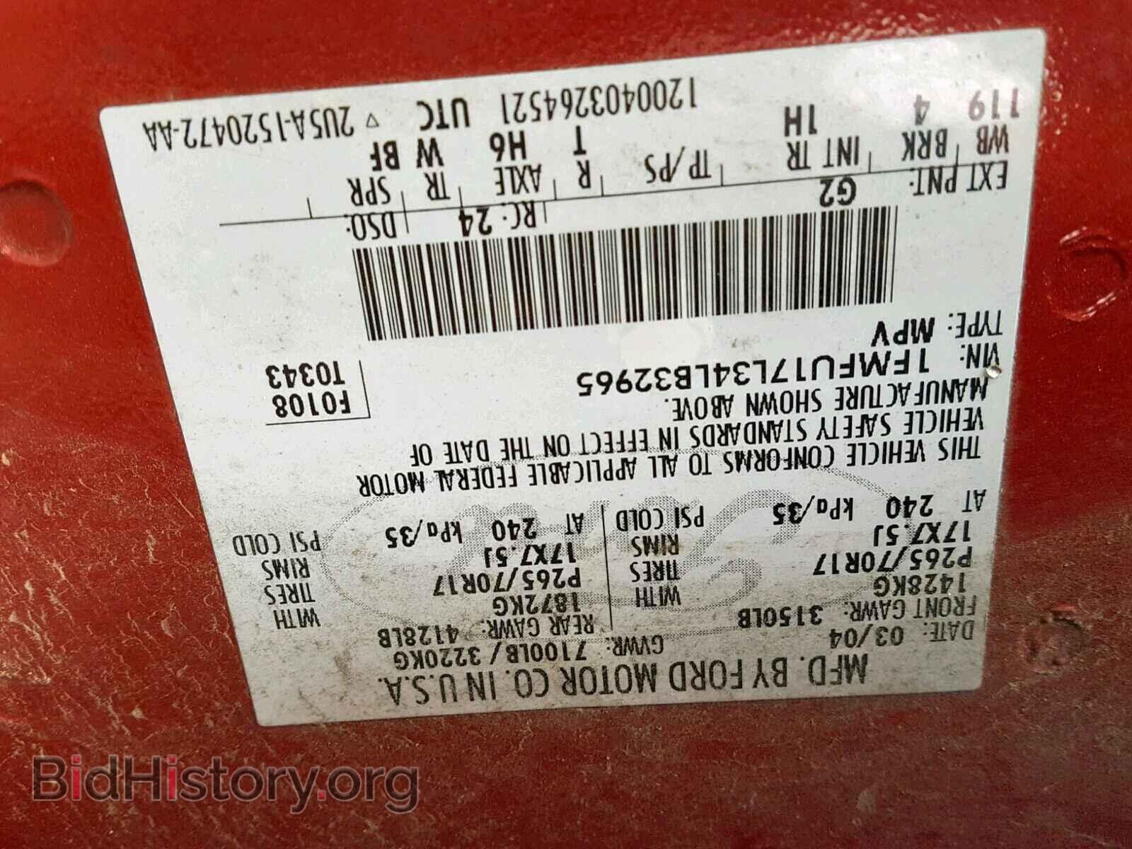 2004 FORD EXPEDITION - VIN: 1FMFU17L34LB32965 - Фото 10