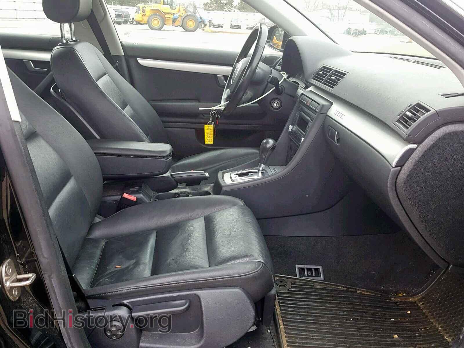 2007 AUDI A4 - VIN: WAUDF78EX7A195552 - Photo 5