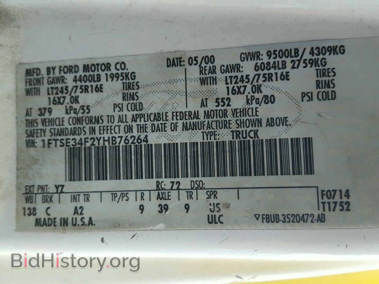 2000 FORD ECONOLINE - VIN: 1FTSE34F2YHB76264 - Photo 10