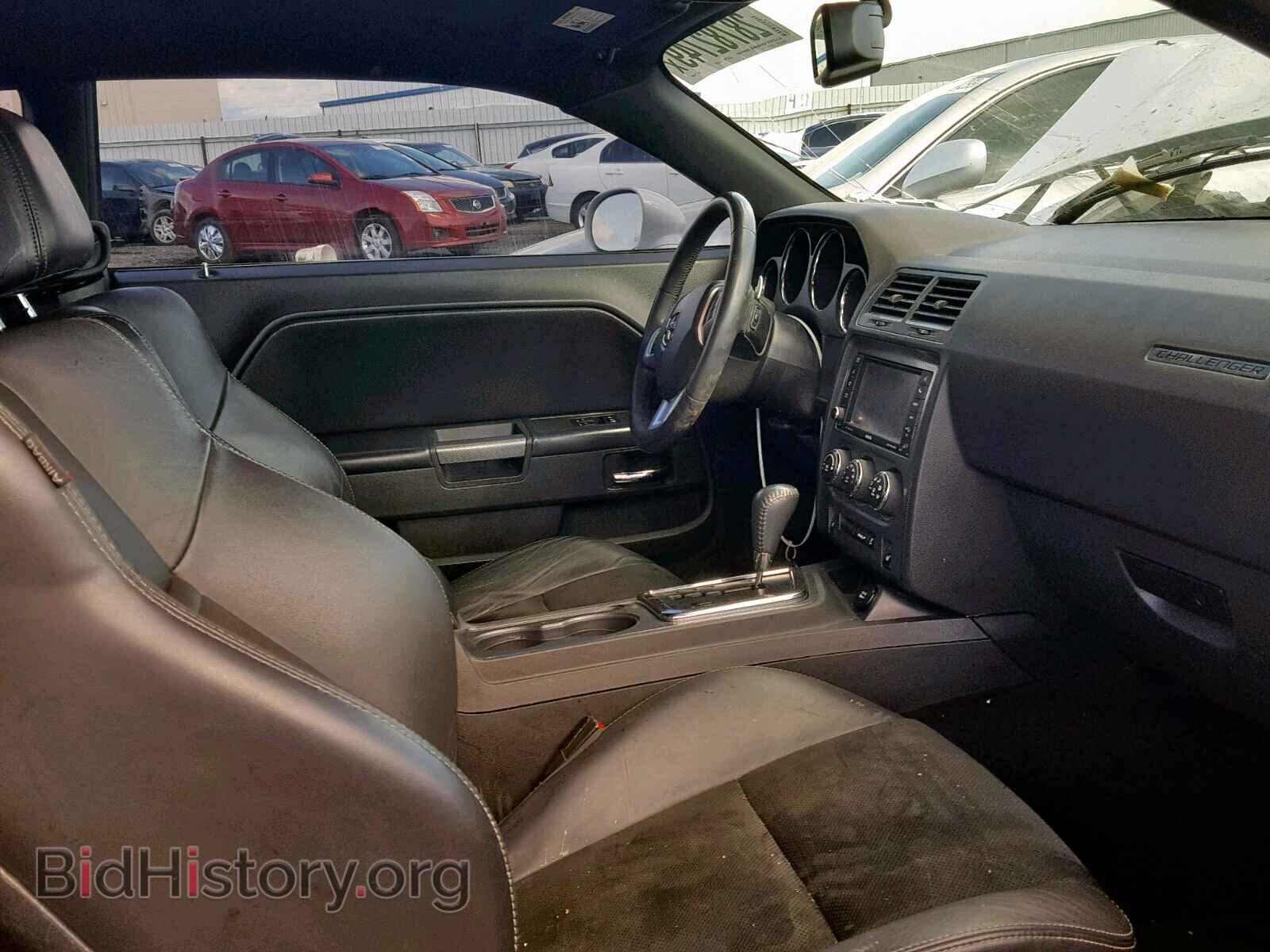 2014 DODGE CHALLENGER - VIN: 2C3CDYBT5EH214948 - Фото 5