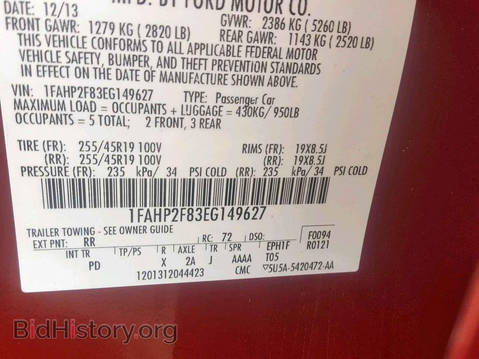 2014 FORD TAURUS - VIN: 1FAHP2F83EG149627 - Фото 10