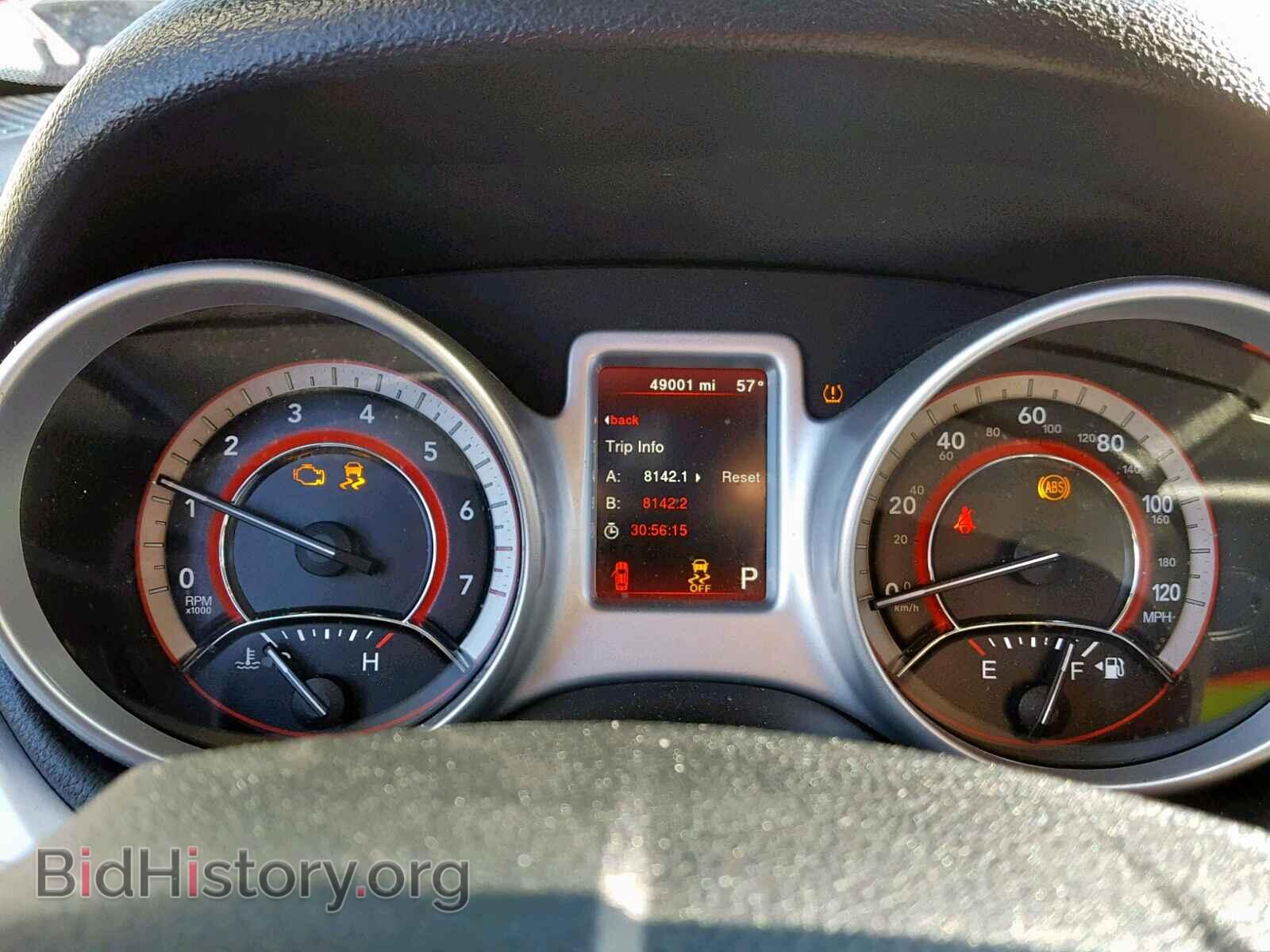 2017 DODGE JOURNEY SE - VIN: 3C4PDCAB2HT568110 - Фото 8