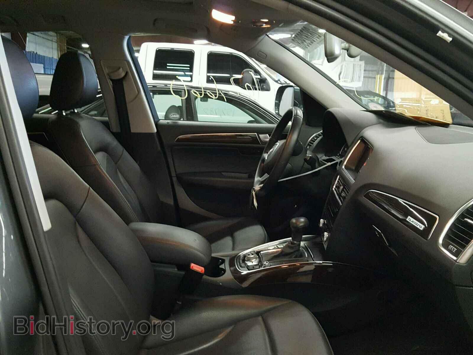 2013 AUDI Q5 - VIN: WA1LFAFP8DA011134 - Фото 5