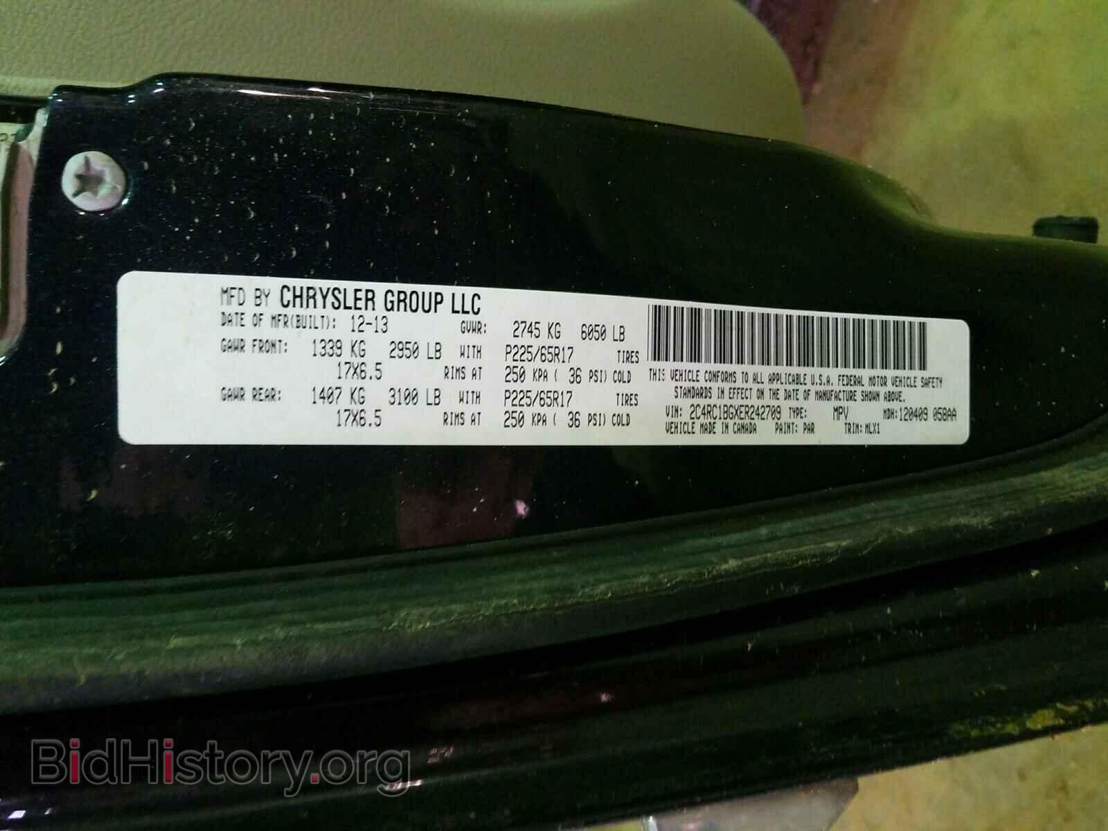 2014 CHRYSLER MINIVAN - VIN: 2C4RC1BGXER242709 - Фото 10