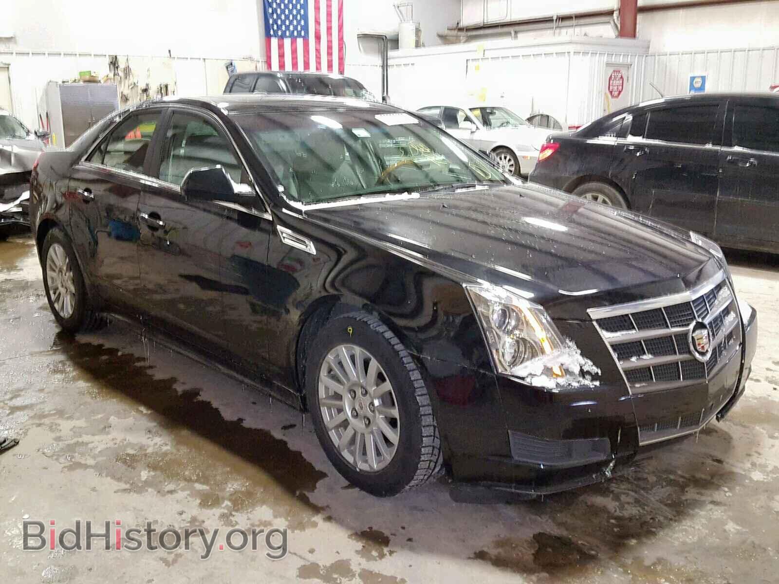 Фотография 1G6DE5EG5A0136425 - CADILLAC CTS 2010