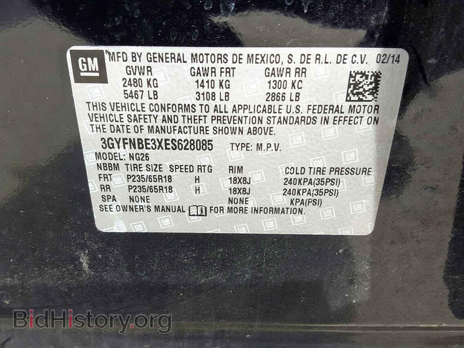 2014 CADILLAC SRX - VIN: 3GYFNBE3XES628085 - Фото 10