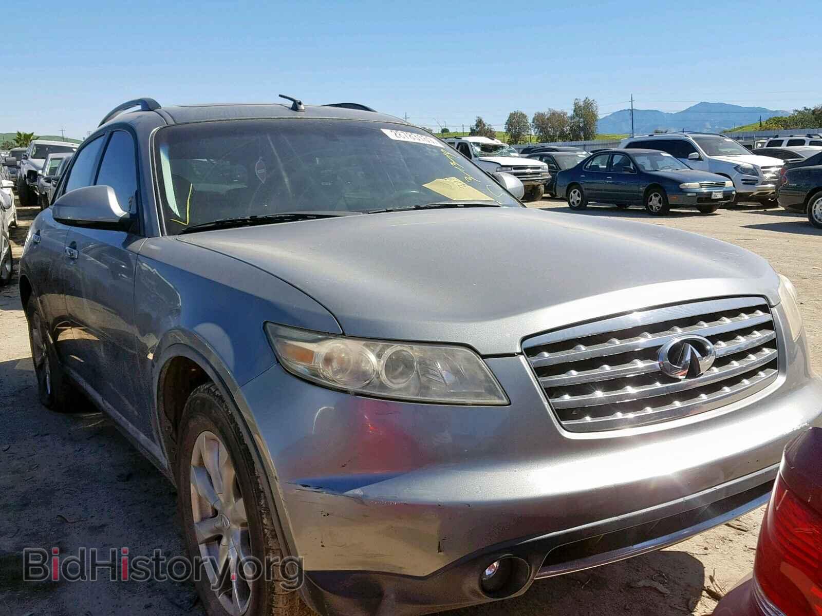 Фотография JNRAS08WX7X204359 - INFINITI FX35 2007