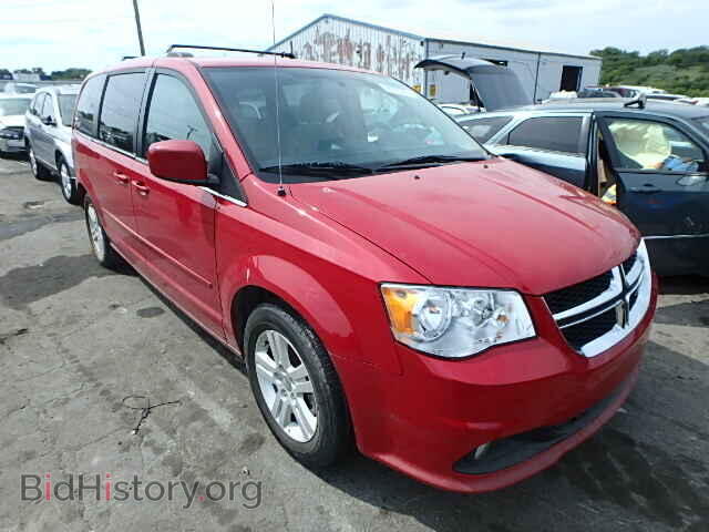 Photo 2C4RDGDG1DR799178 - DODGE CARAVAN 2013