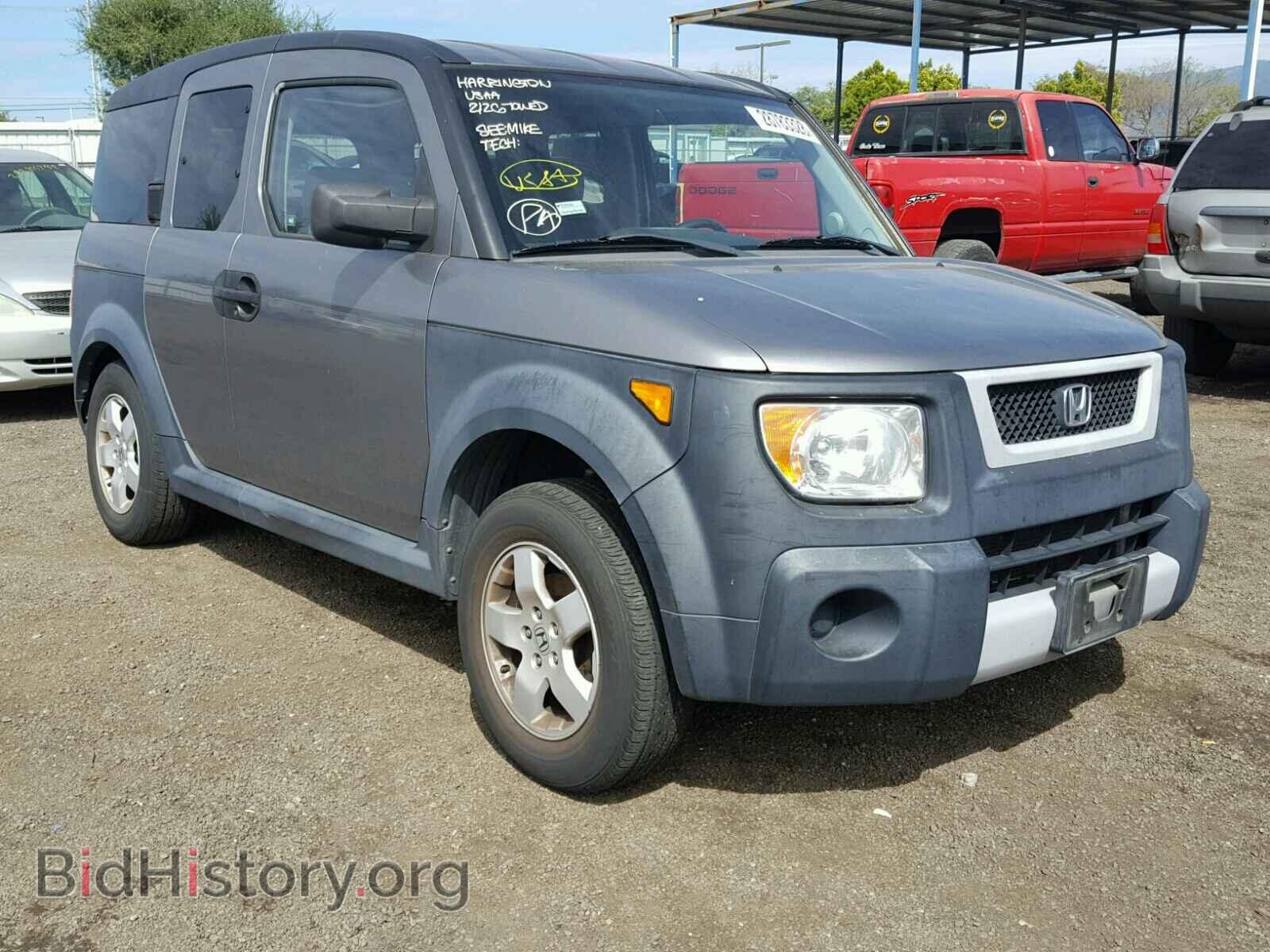 Фотография 5J6YH28605L022645 - HONDA ELEMENT 2005