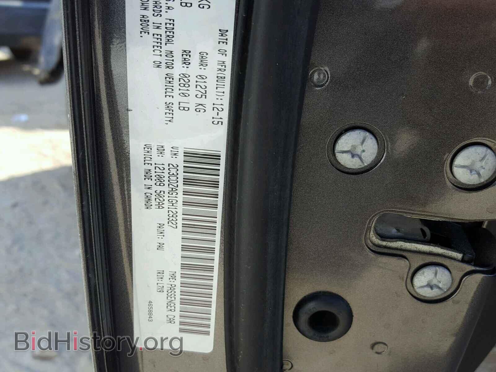 2016 DODGE CHALLENGER - VIN: 2C3CDZAG1GH129327 - Фото 10