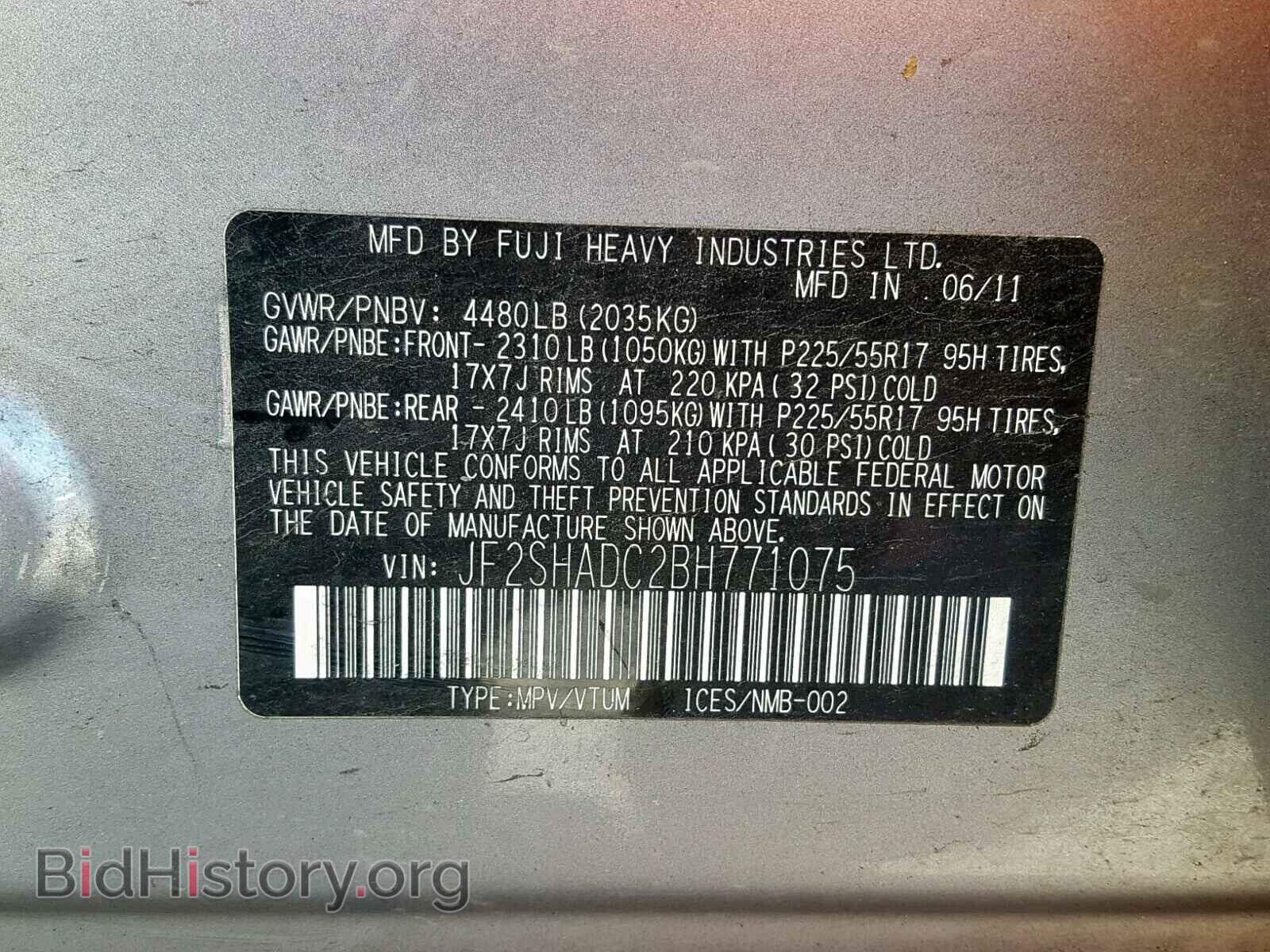 2011 SUBARU FORESTER - VIN: JF2SHADC2BH771075 - Фото 10