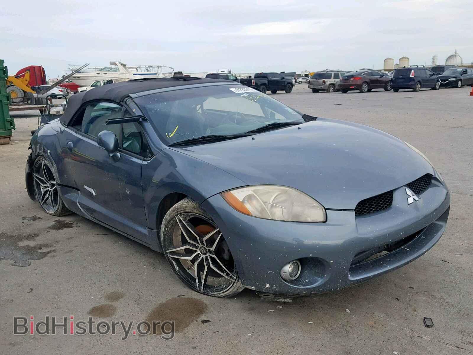 Photo 4A3AL25F27E017378 - MITSUBISHI ECLIPSE 2007