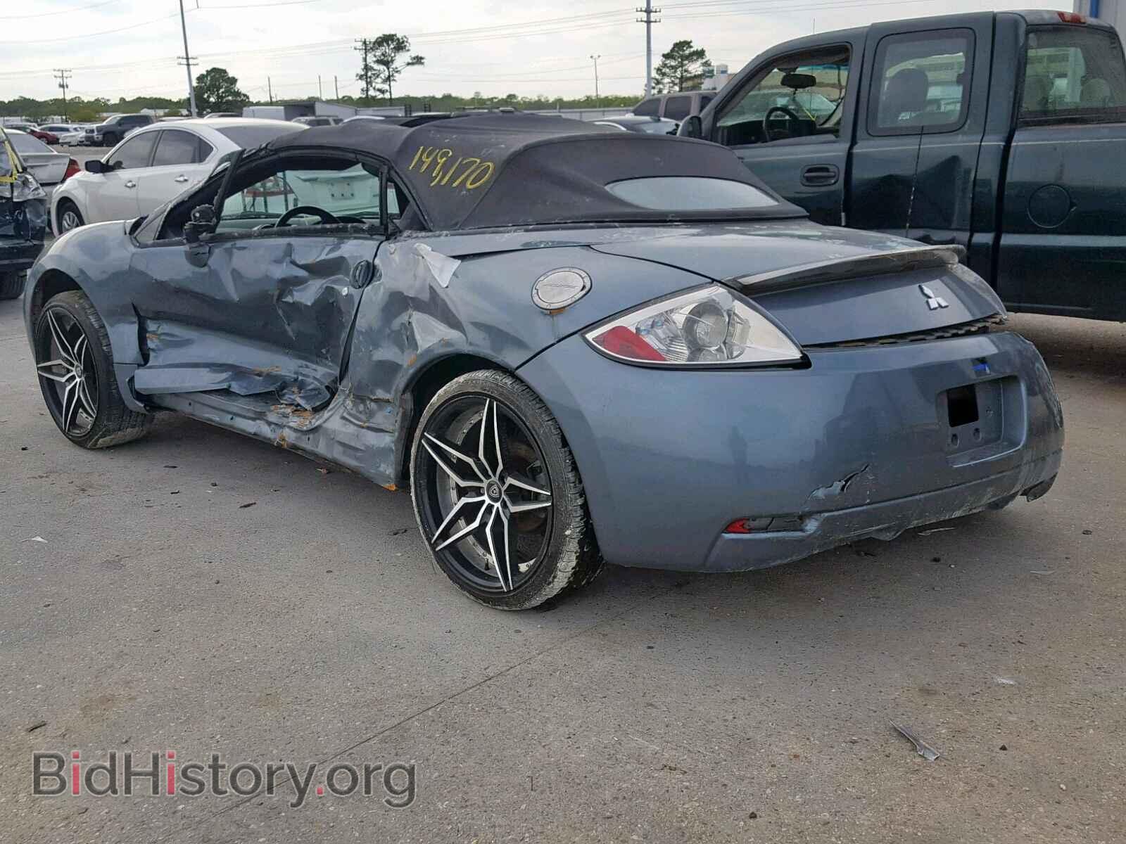 2007 MITSUBISHI ECLIPSE - VIN: 4A3AL25F27E017378 - Photo 3