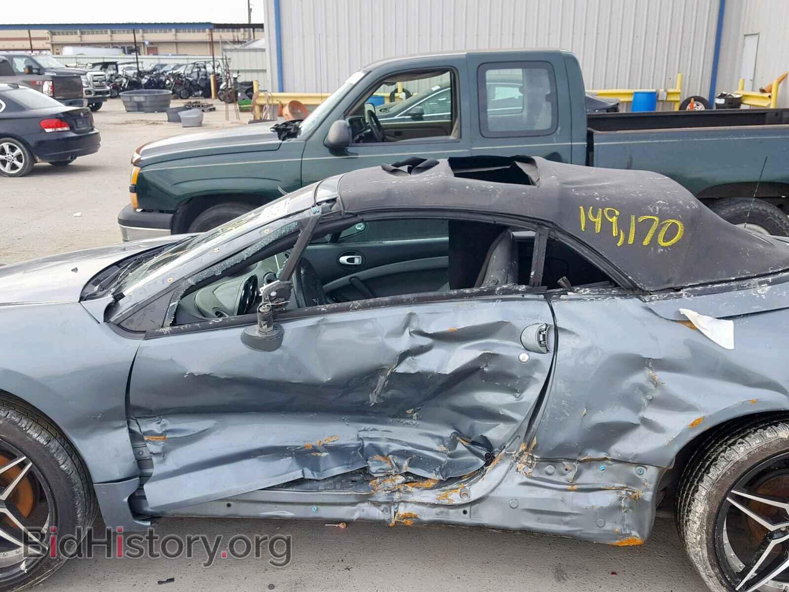 2007 MITSUBISHI ECLIPSE - VIN: 4A3AL25F27E017378 - Photo 9
