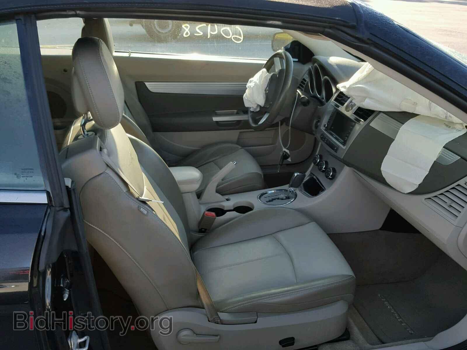 2010 CHRYSLER SEBRING - VIN: 1C3BC5ED6AN216436 - Фото 5