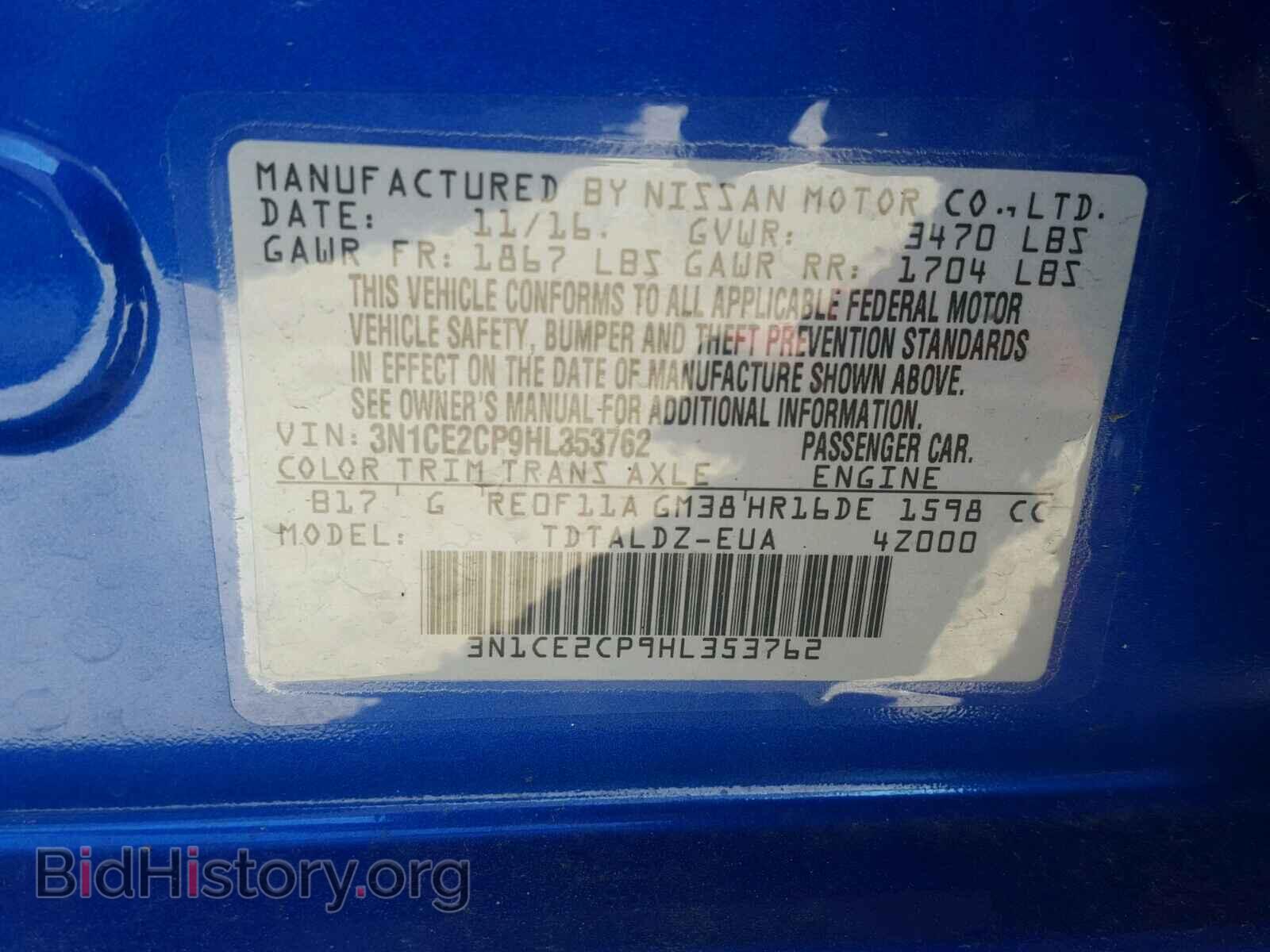 2017 NISSAN VERSA - VIN: 3N1CE2CP9HL353762 - Photo 10