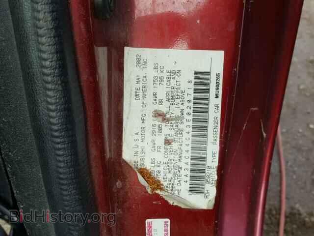 2003 MITSUBISHI ECLIPSE - VIN: 4A3AC44G43E020718 - Photo 10