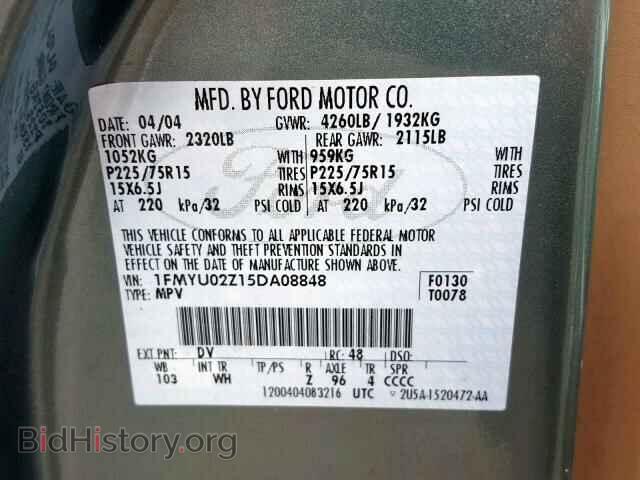 2005 FORD ESCAPE - VIN: 1FMYU02Z15DA08848 - Фото 10