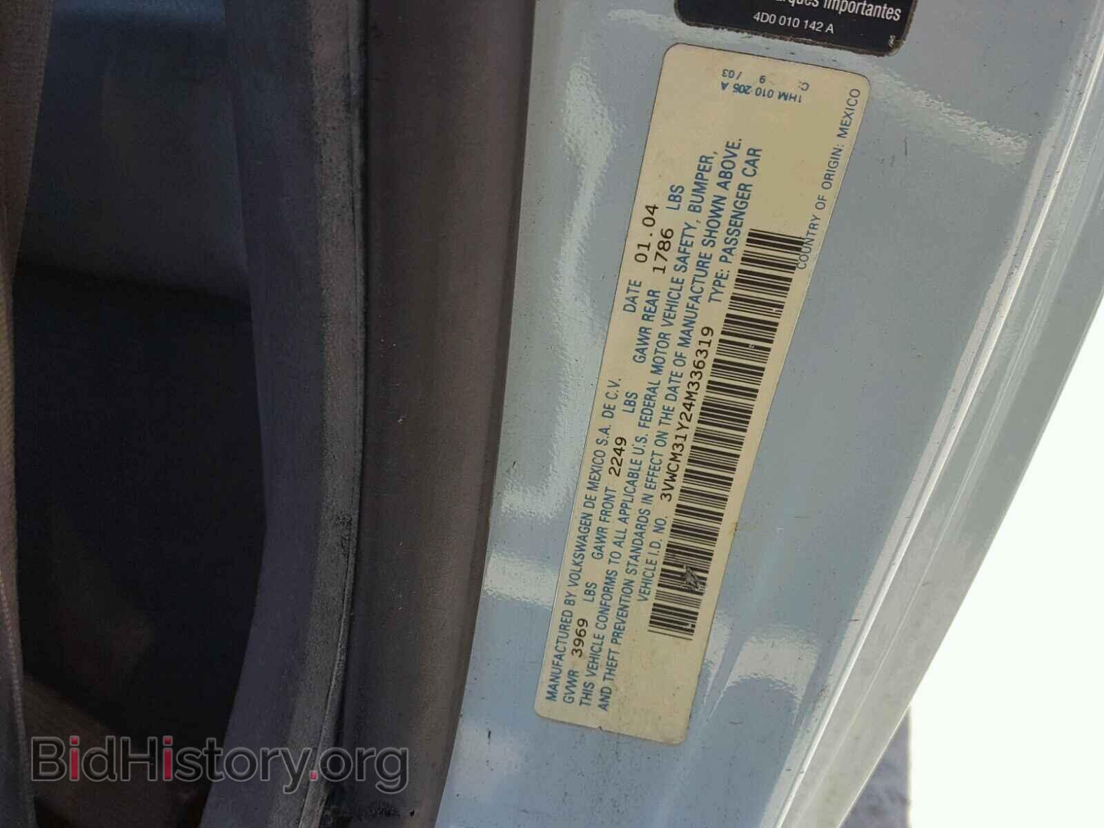2004 VOLKSWAGEN BEETLE - VIN: 3VWCM31Y24M336319 - Фото 10
